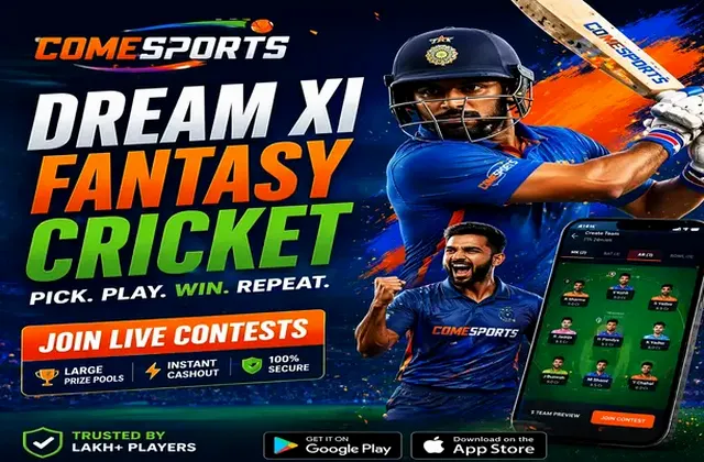 AP Book (ap book) fantasy cricket & matchday visual 1