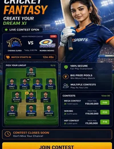 AP Book (ap book) fantasy cricket & matchday visual 3